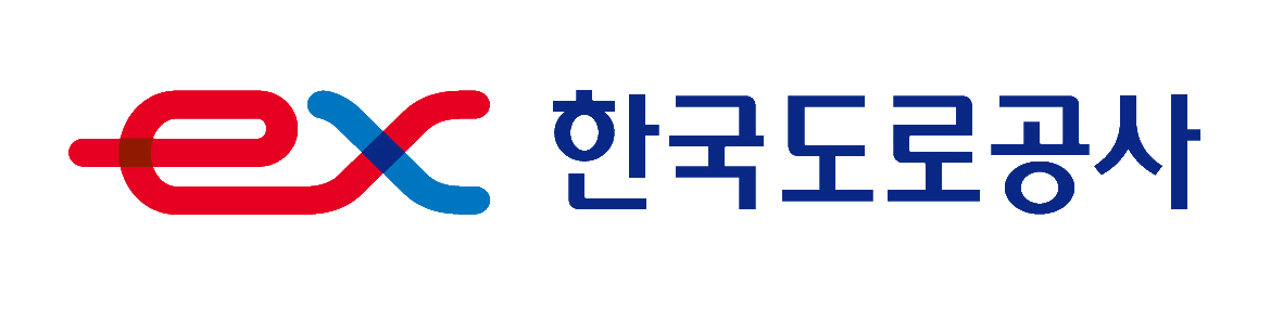 한국도로공사
